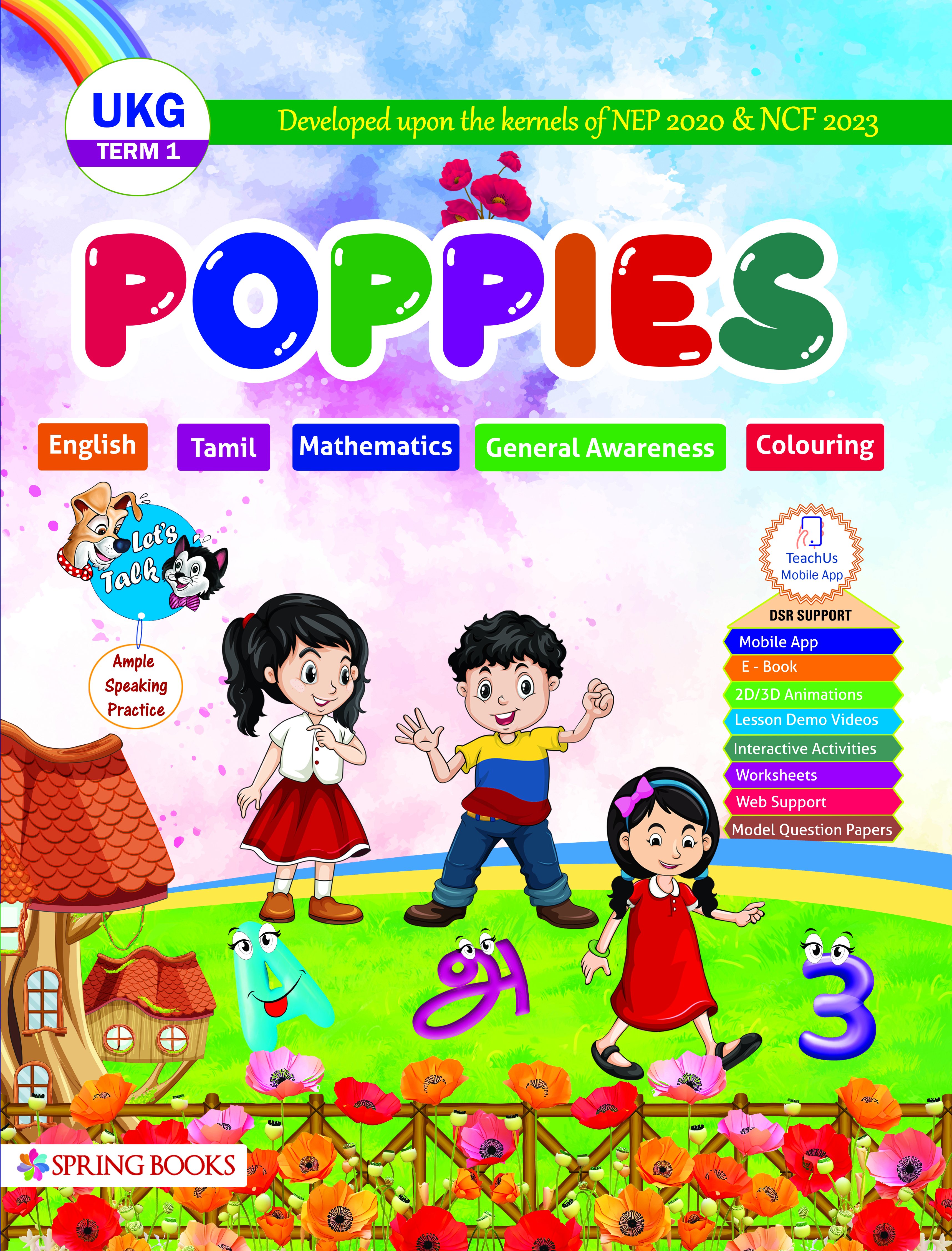 Poppies UKG -Term 1 - Tamil