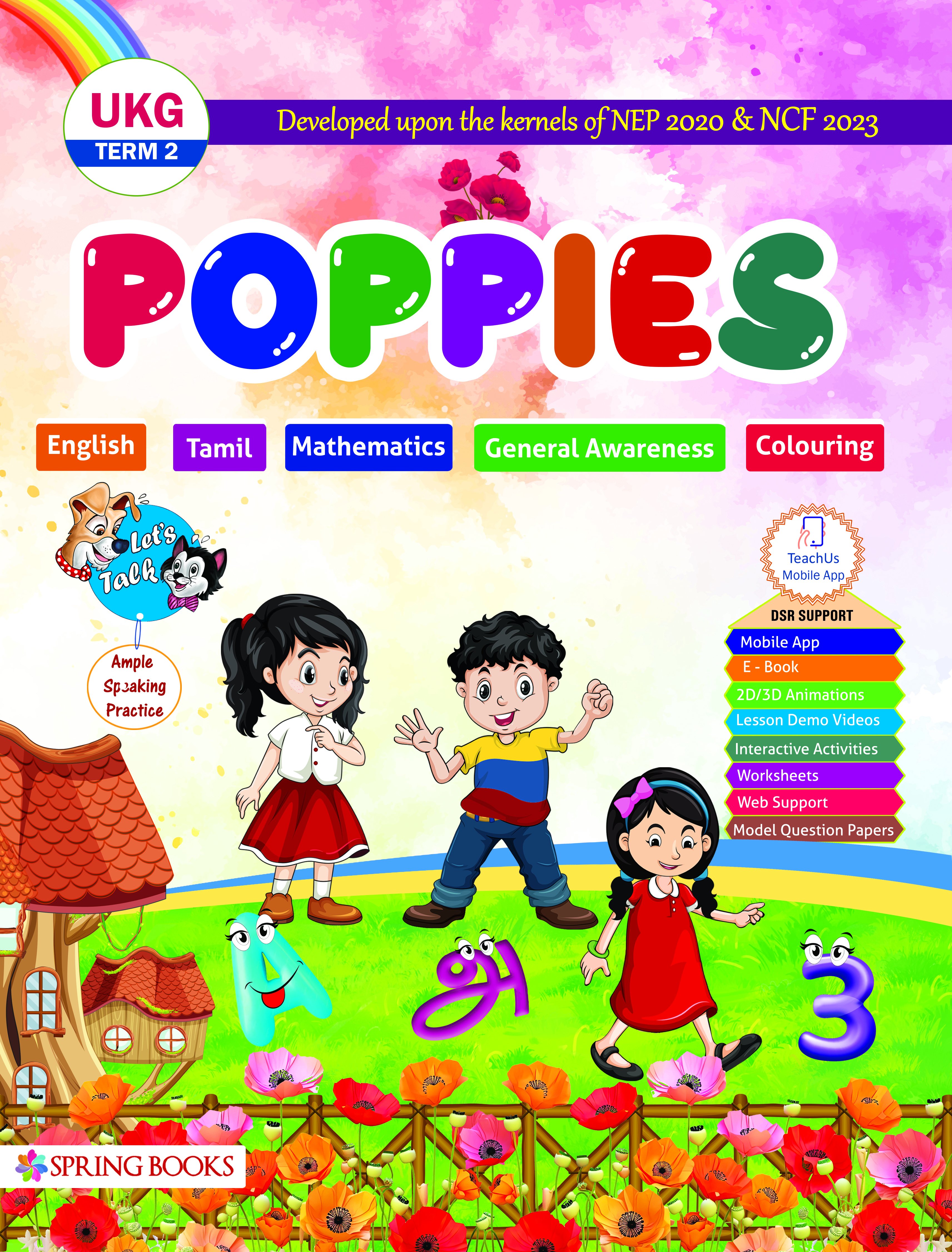 Poppies UKG -Term 2 - Tamil
