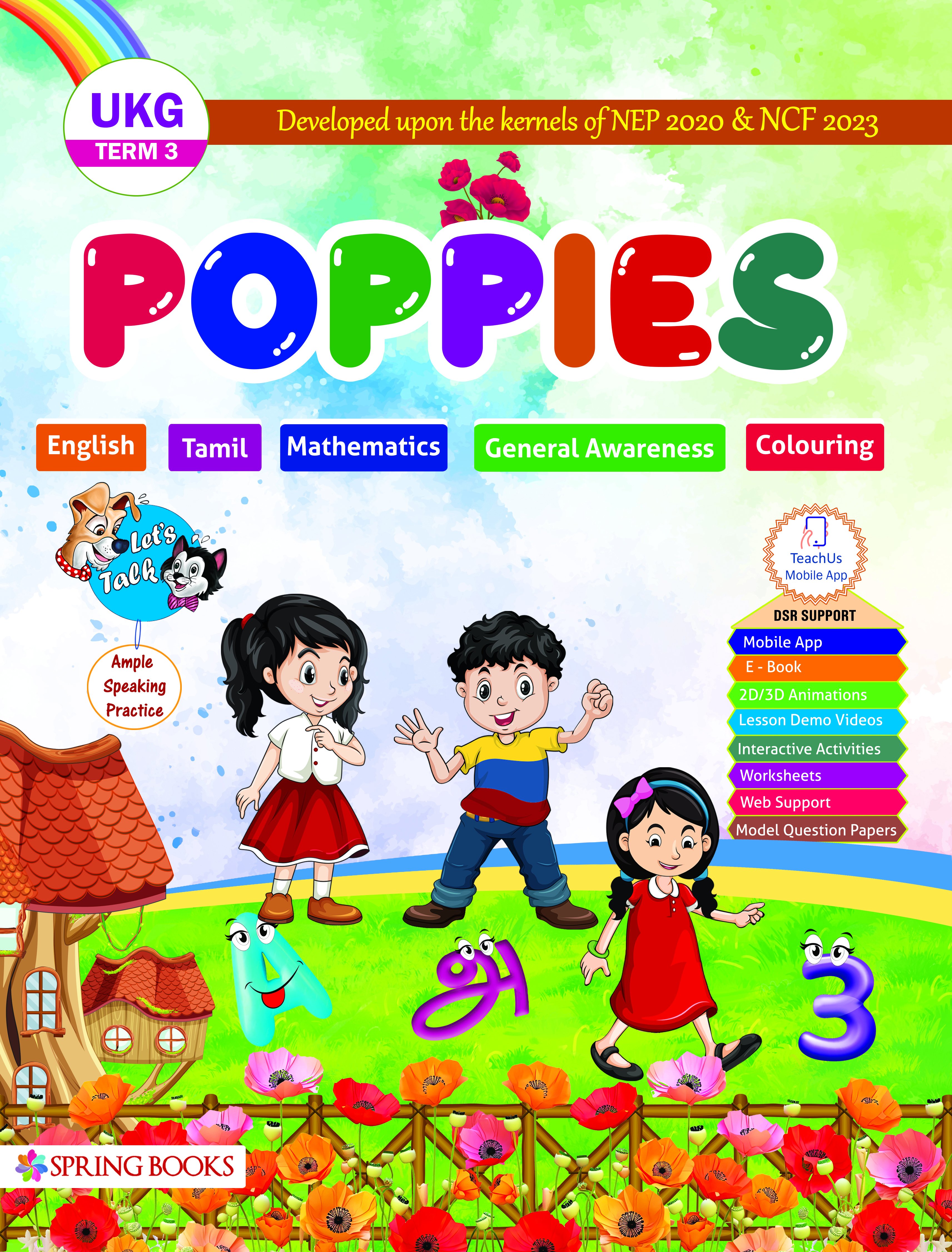 Poppies UKG -Term 3 - Tamil