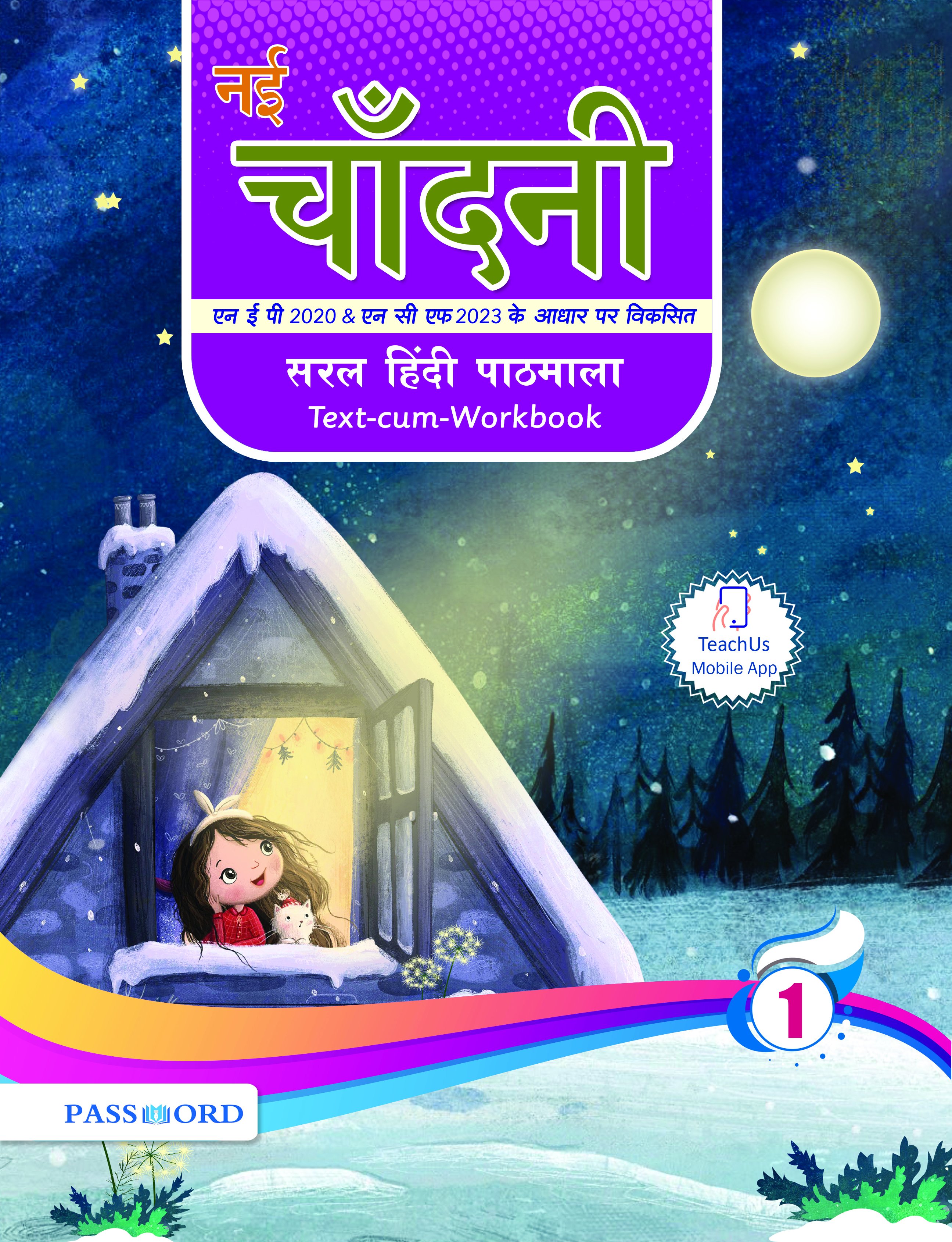 Chandhini Padamala - Class 1