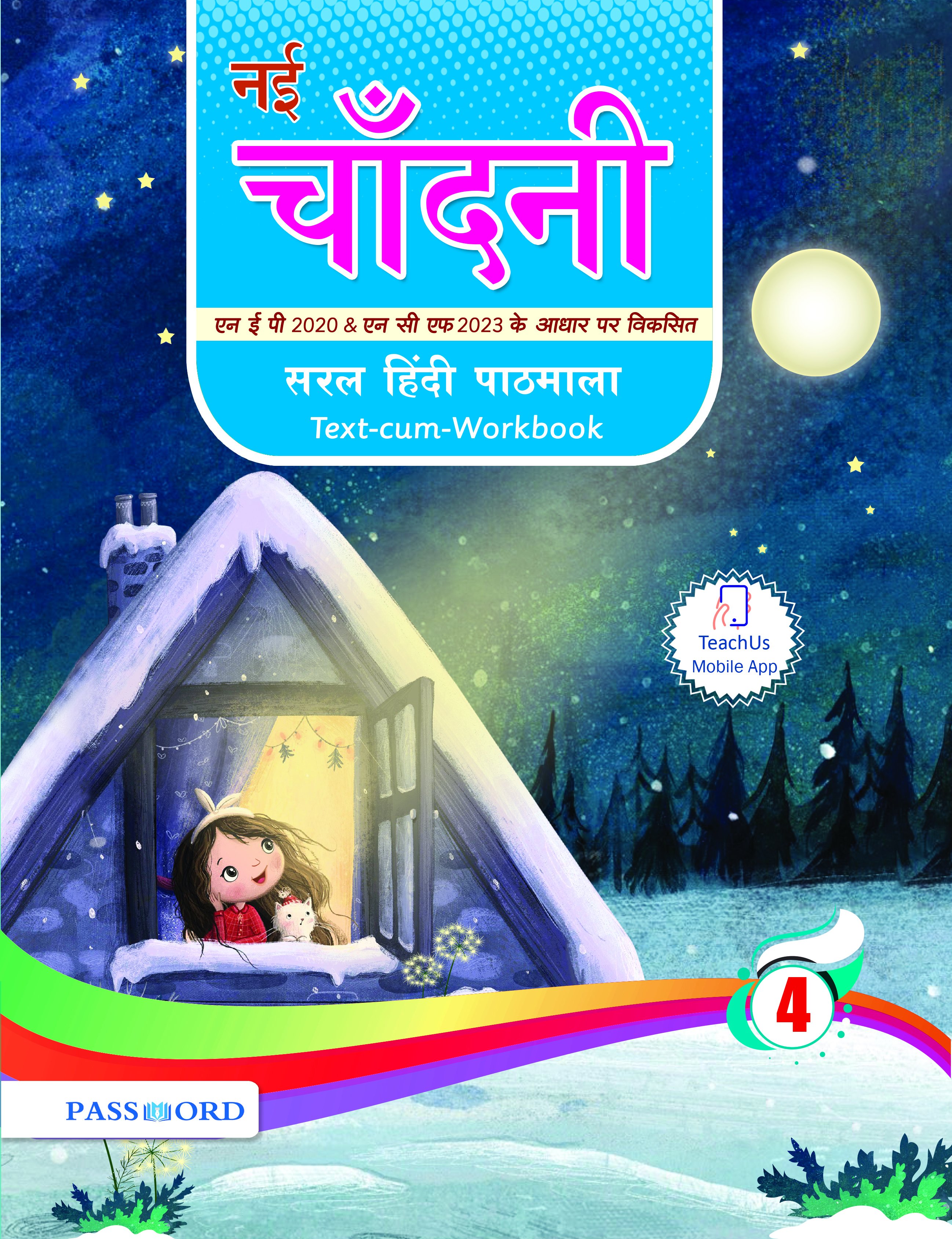 Chandhini Padamala - Class 4