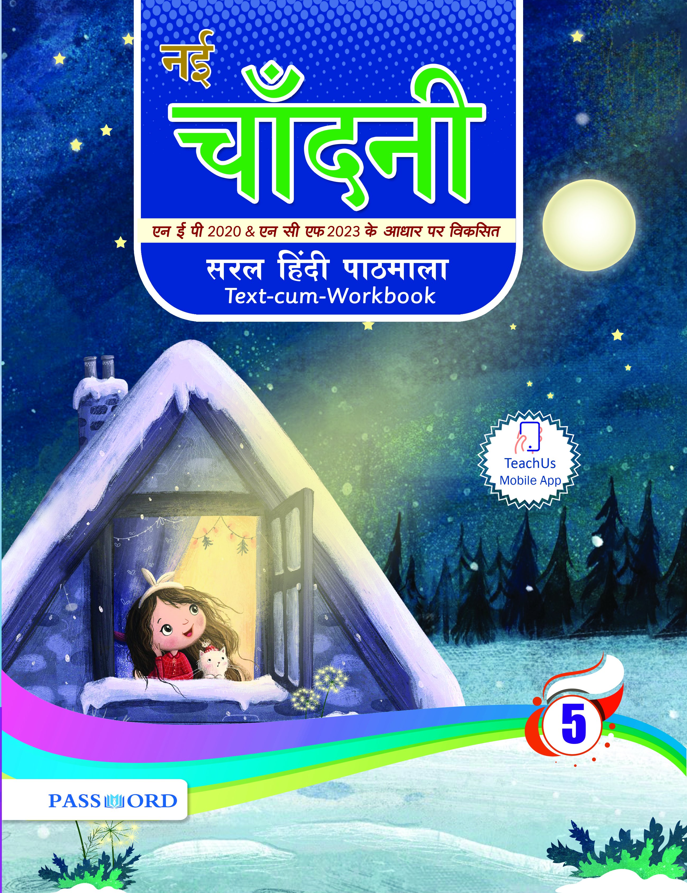 Chandhini Padamala - Class 5