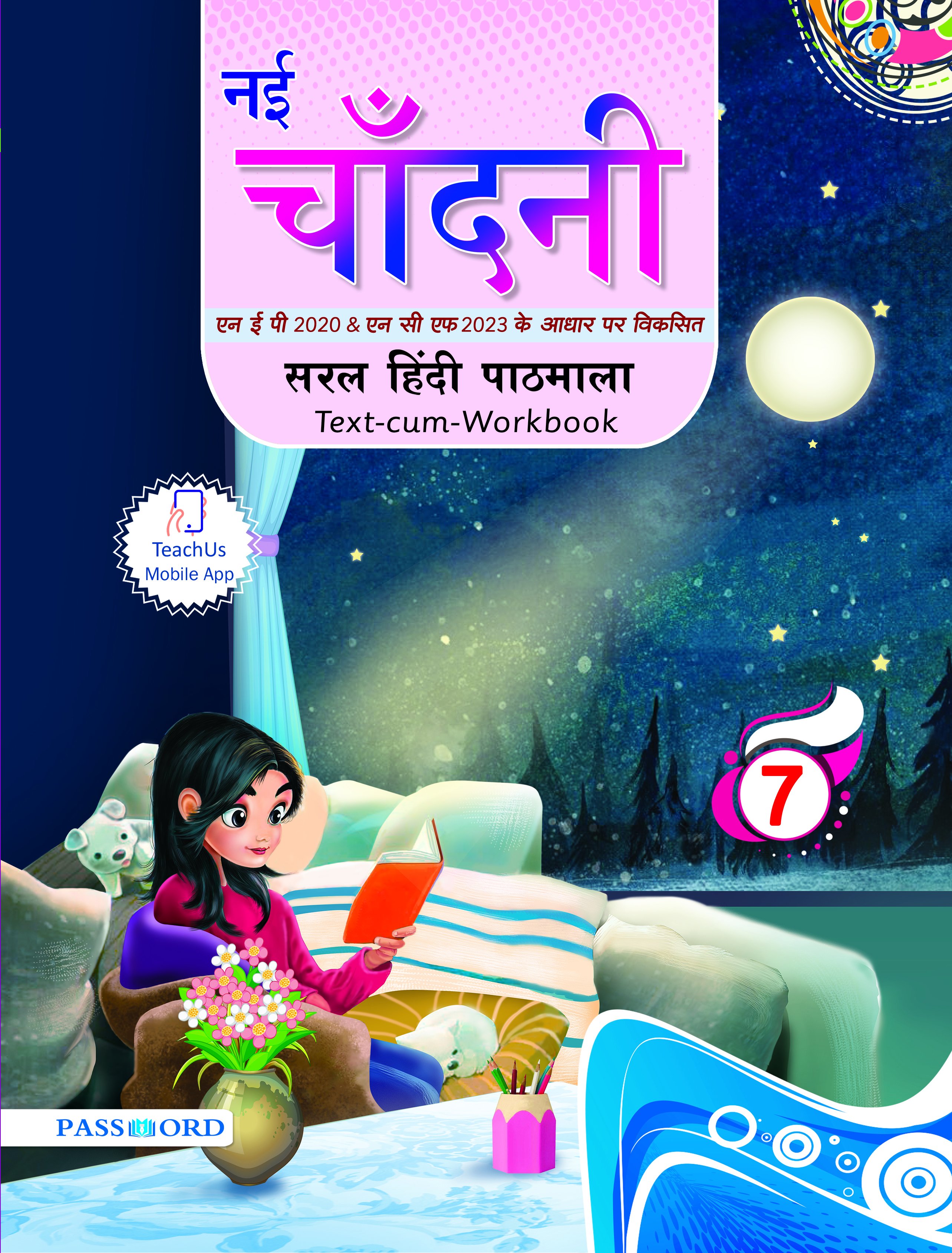 Chandhini Padamala - Class 7