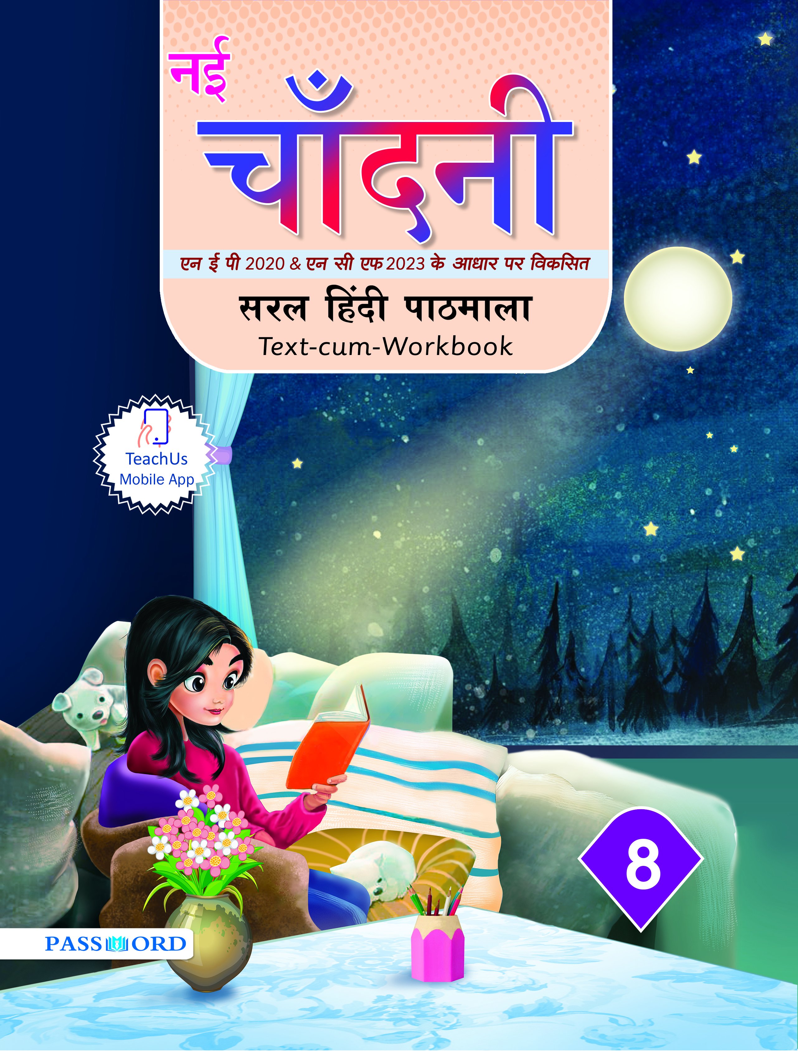Chandhini Padamala - Class 8